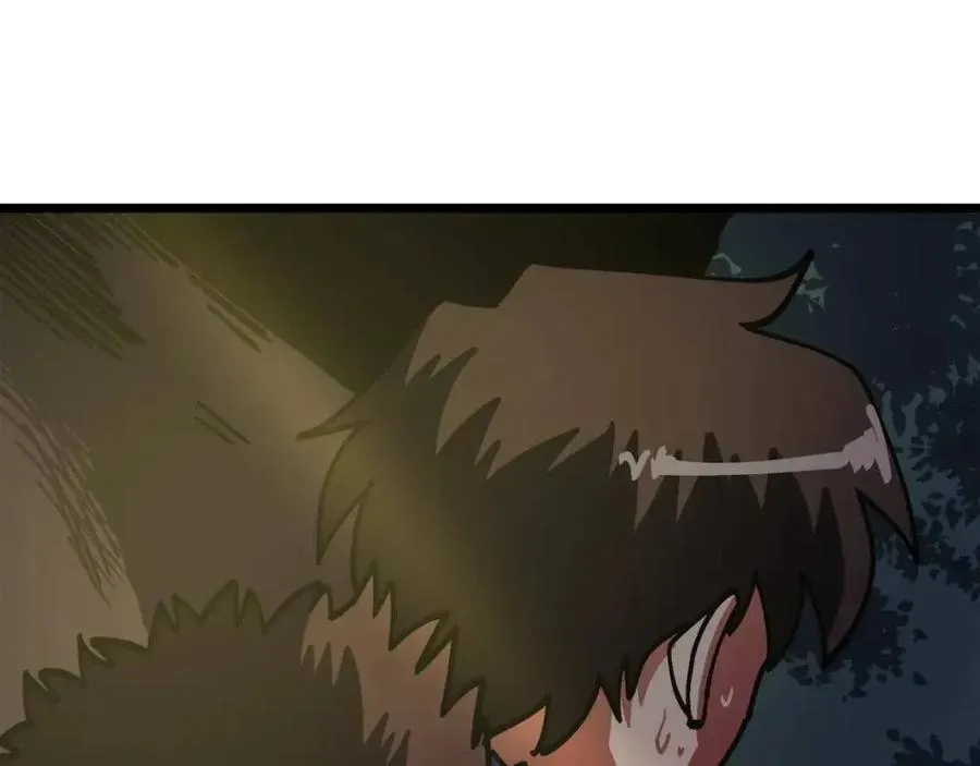 第26话 黑暗行者 第164页