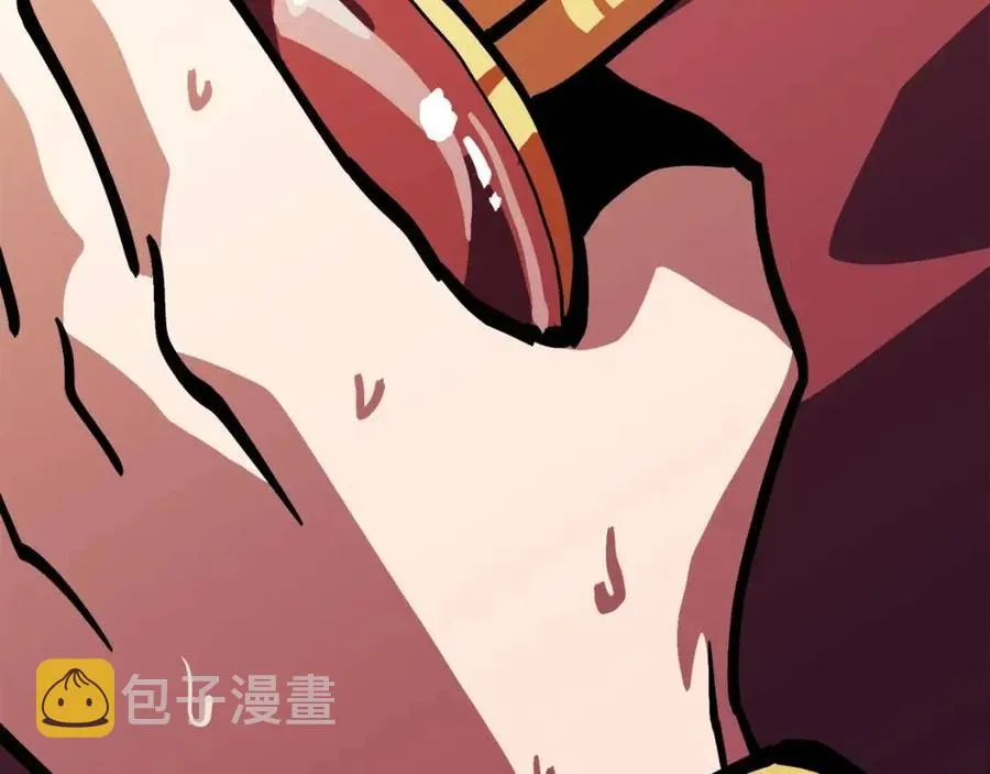 第24话 英雄 第210页