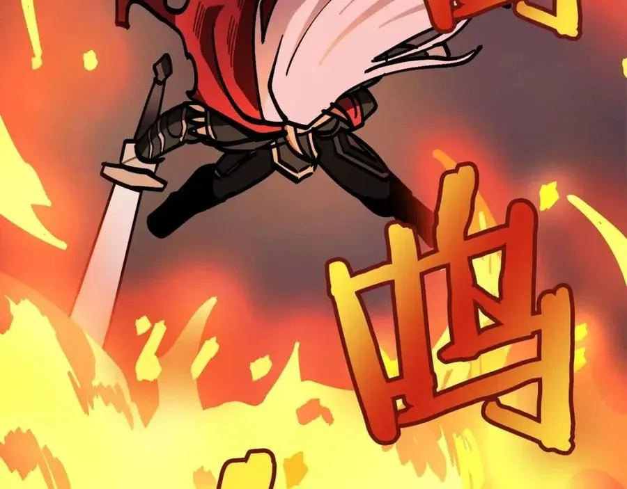 第21话 求道者 第18页