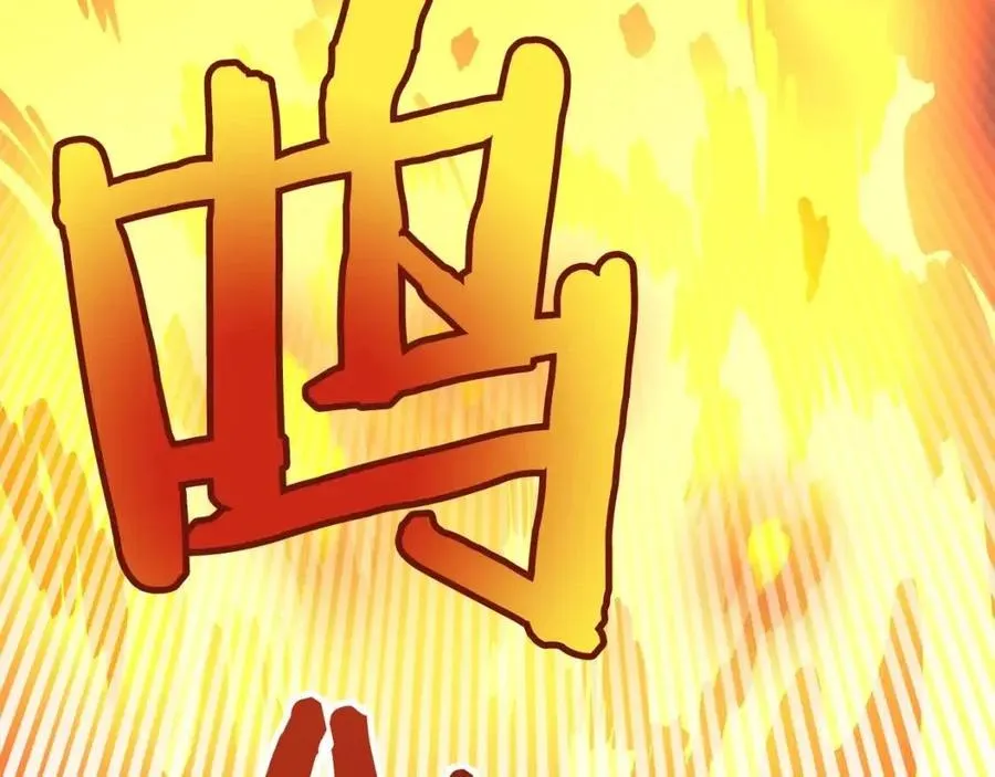 第21话 求道者 第19页