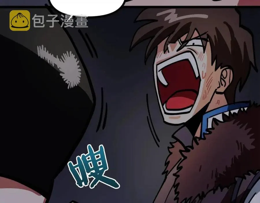 第21话 求道者 第144页