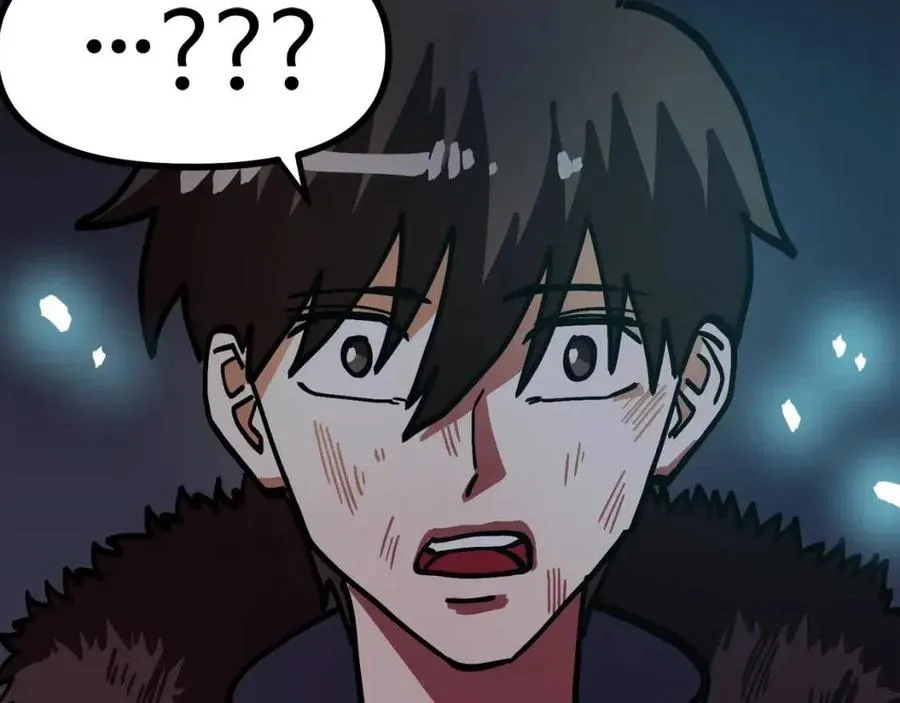 第21话 求道者 第186页