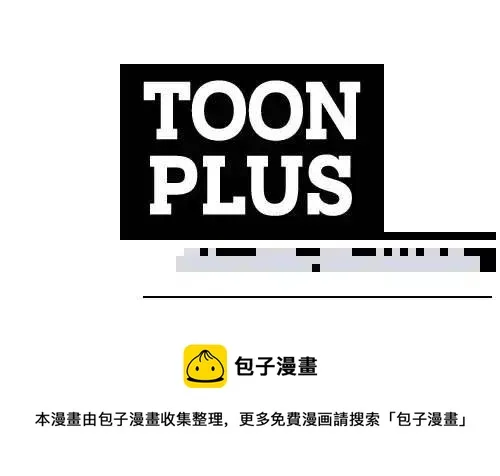 第21话 求道者 第192页