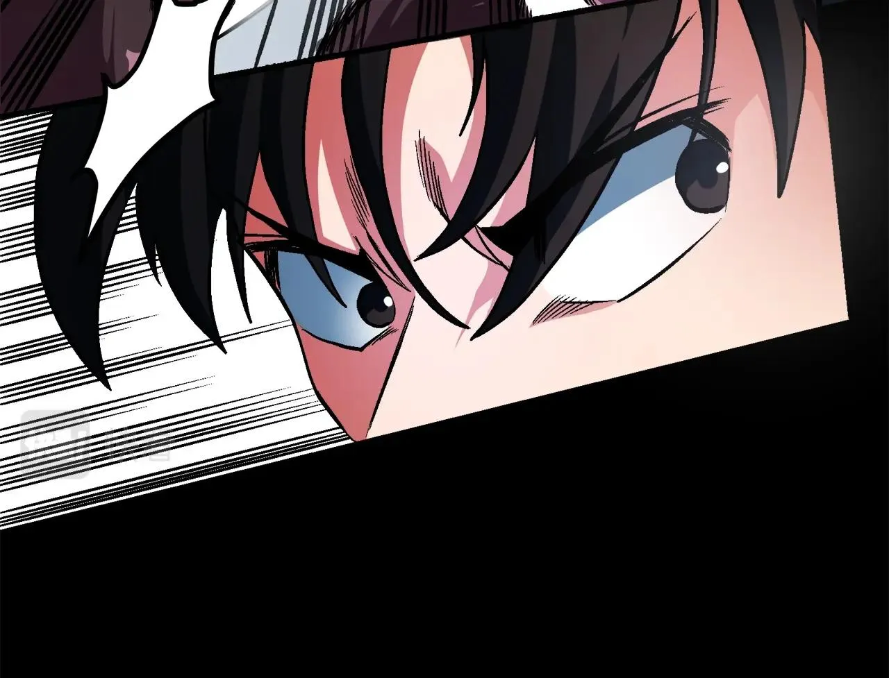 第1话 我叫阿尔克 第22页