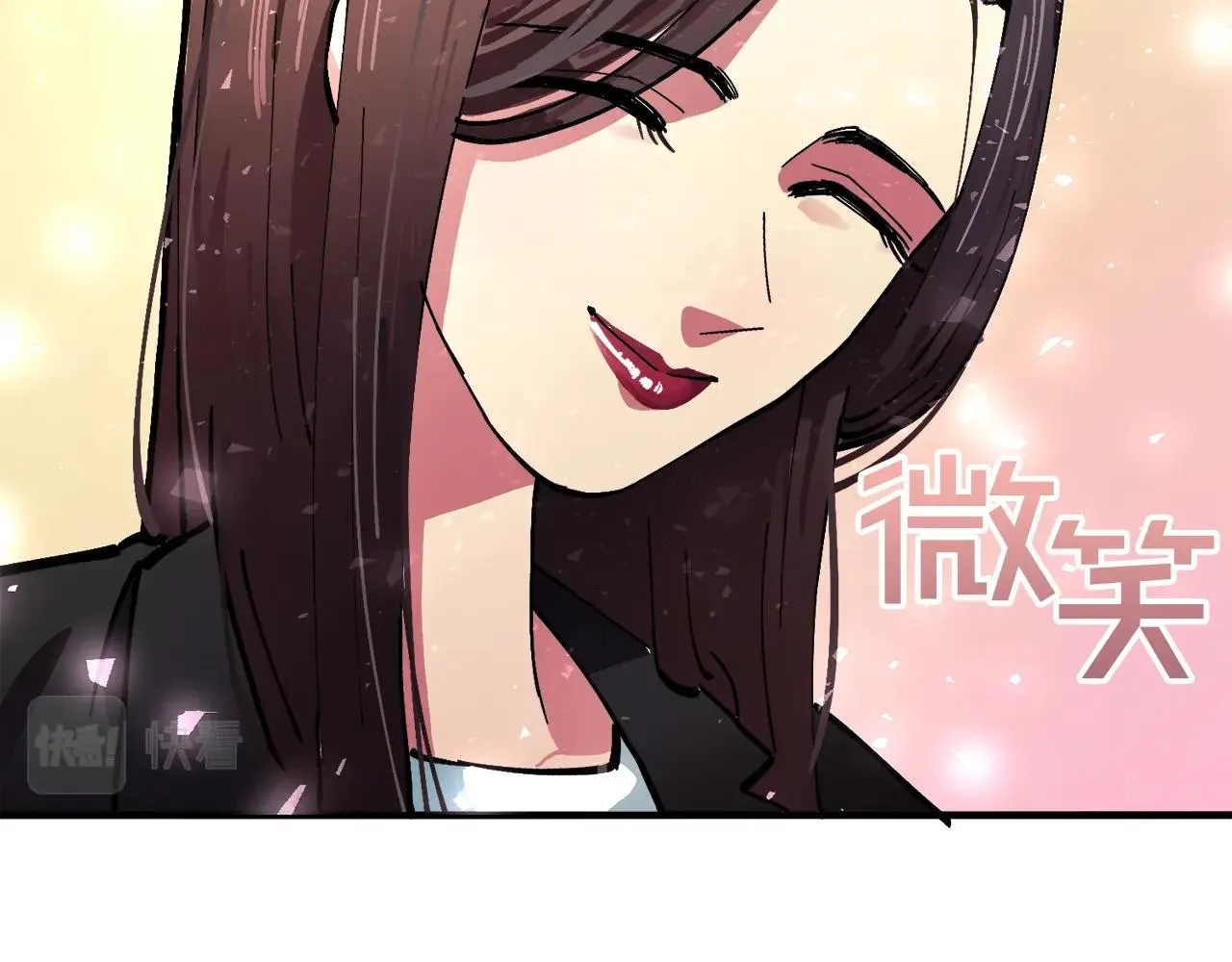 第1话 我叫阿尔克 第110页