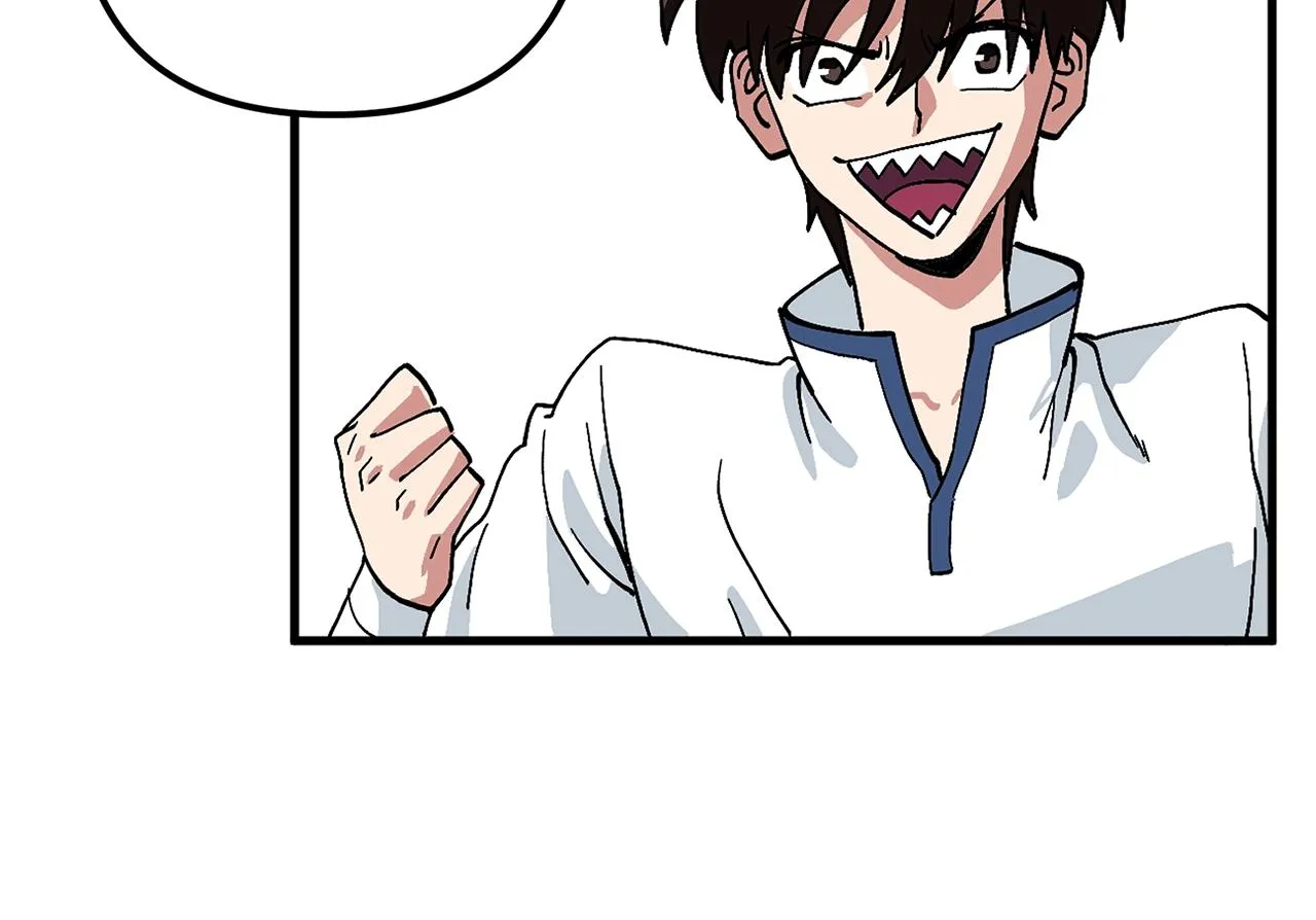 第2话 任务 第26页