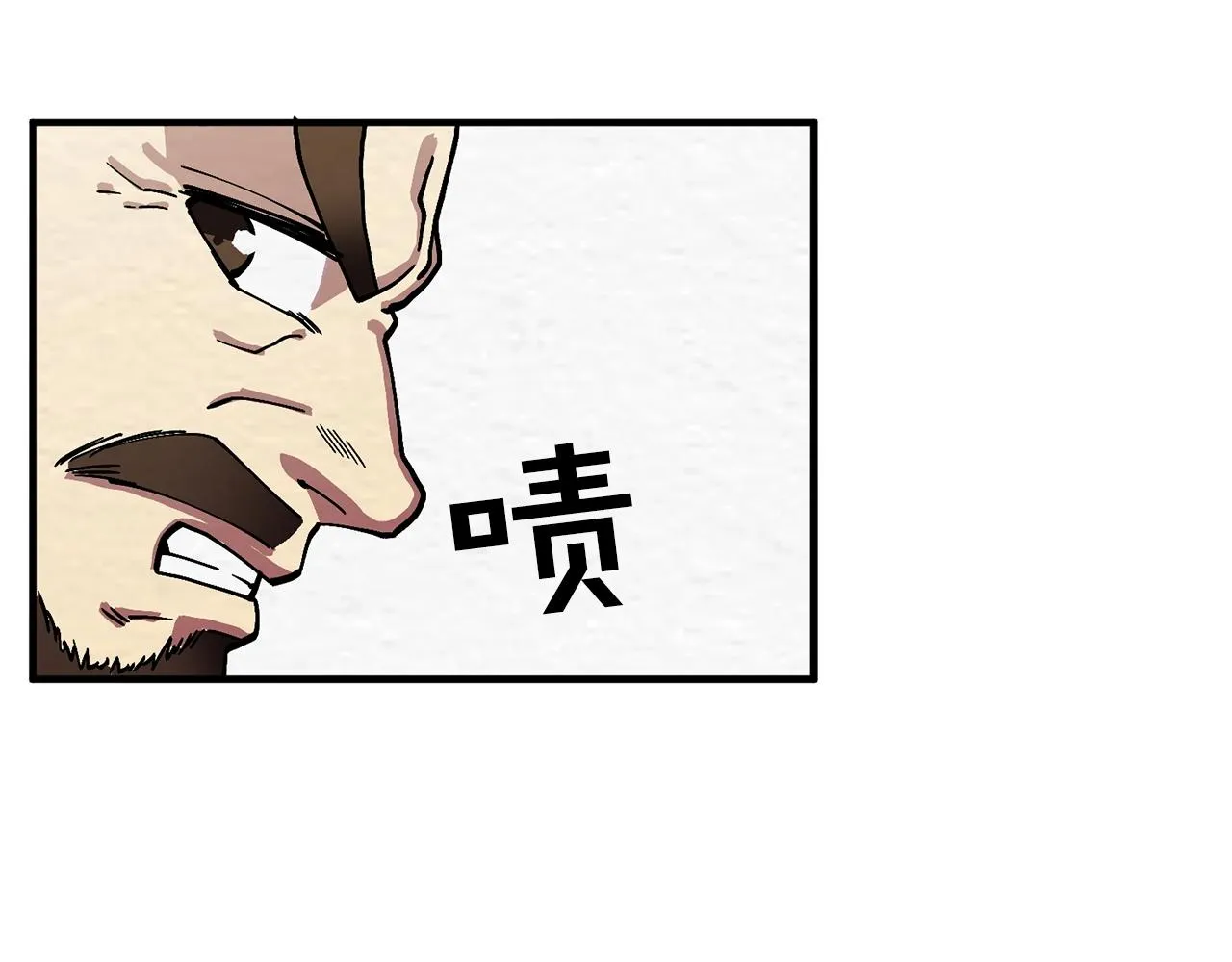 第2话 任务 第40页