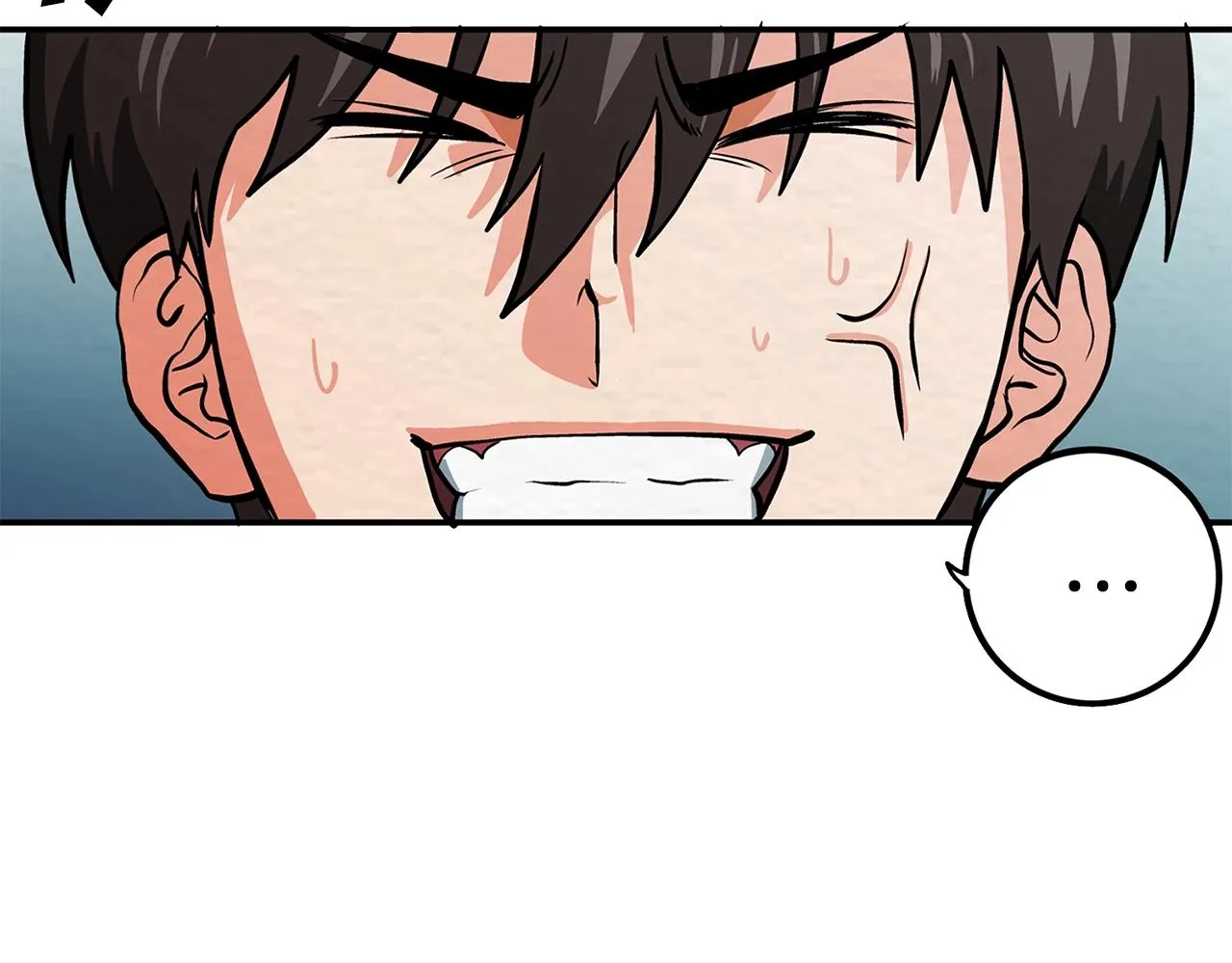 第6话 新技能 第13页