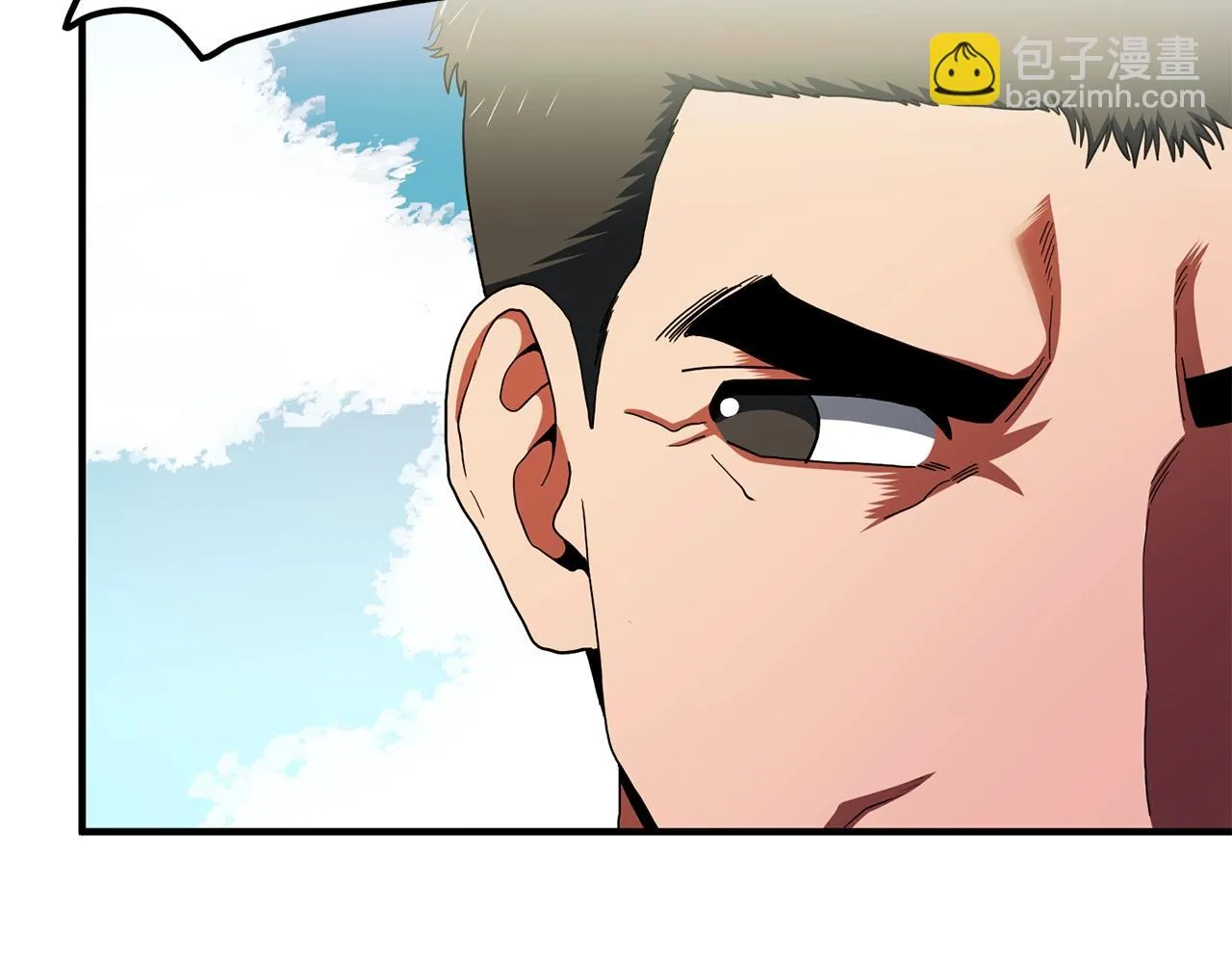 第52话 正义的猛男 第2页