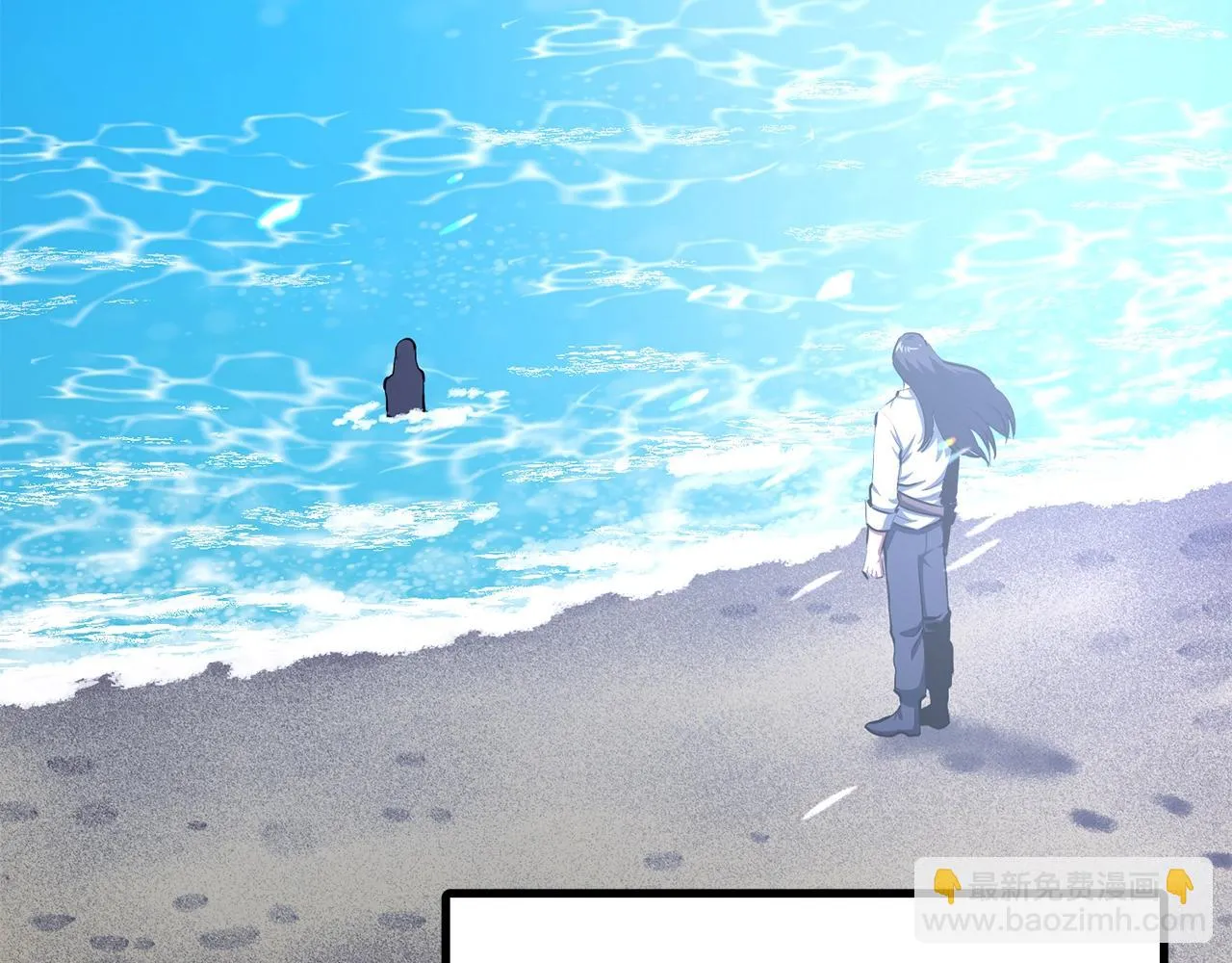 第51话 大海的主人 第4页