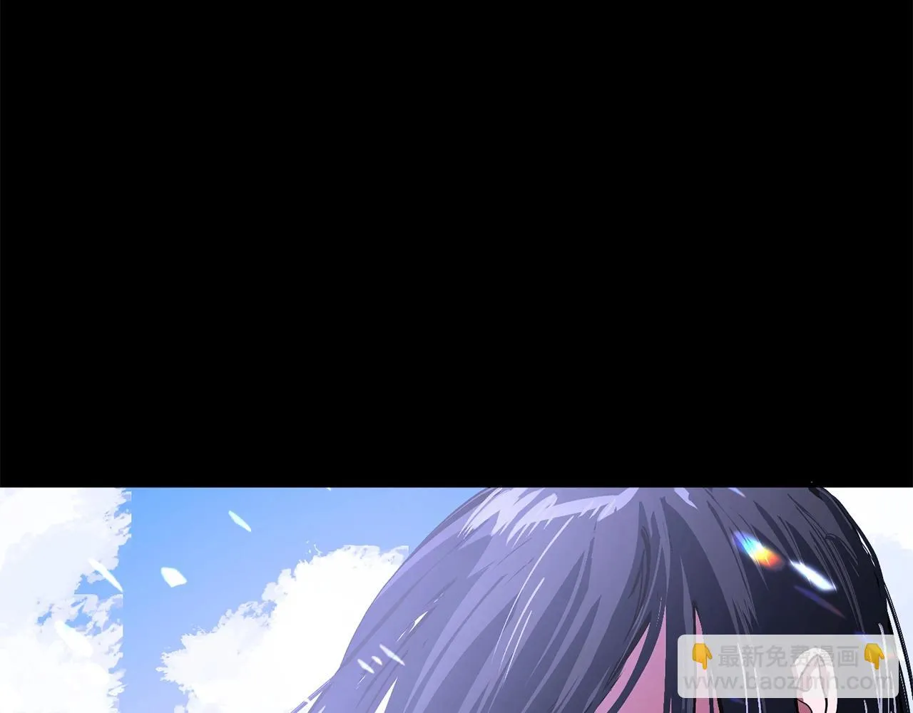 第51话 大海的主人 第8页