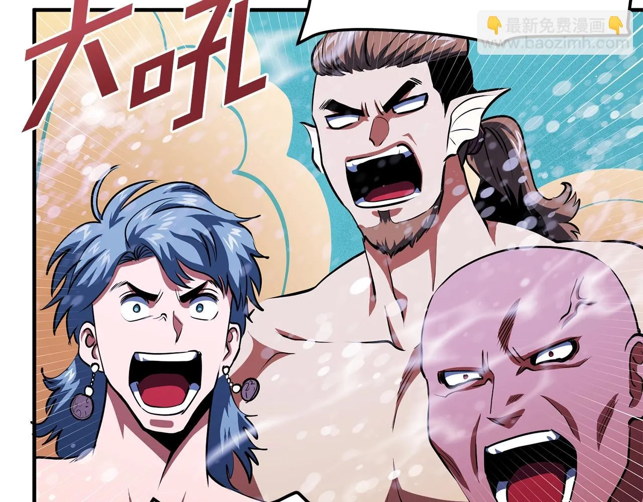 第51话 大海的主人 第68页