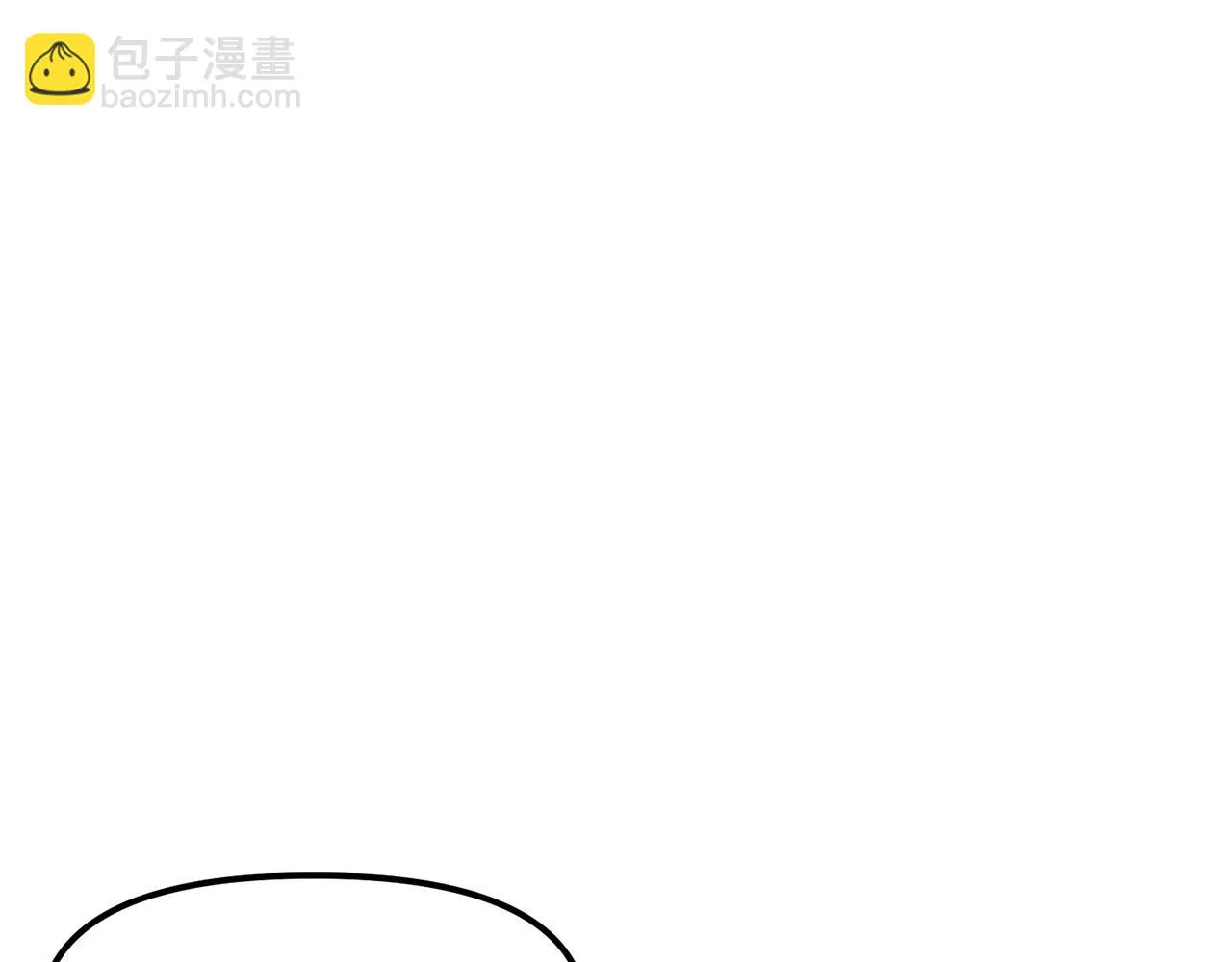 第51话 大海的主人 第79页