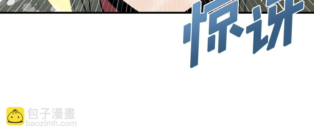 第51话 大海的主人 第92页