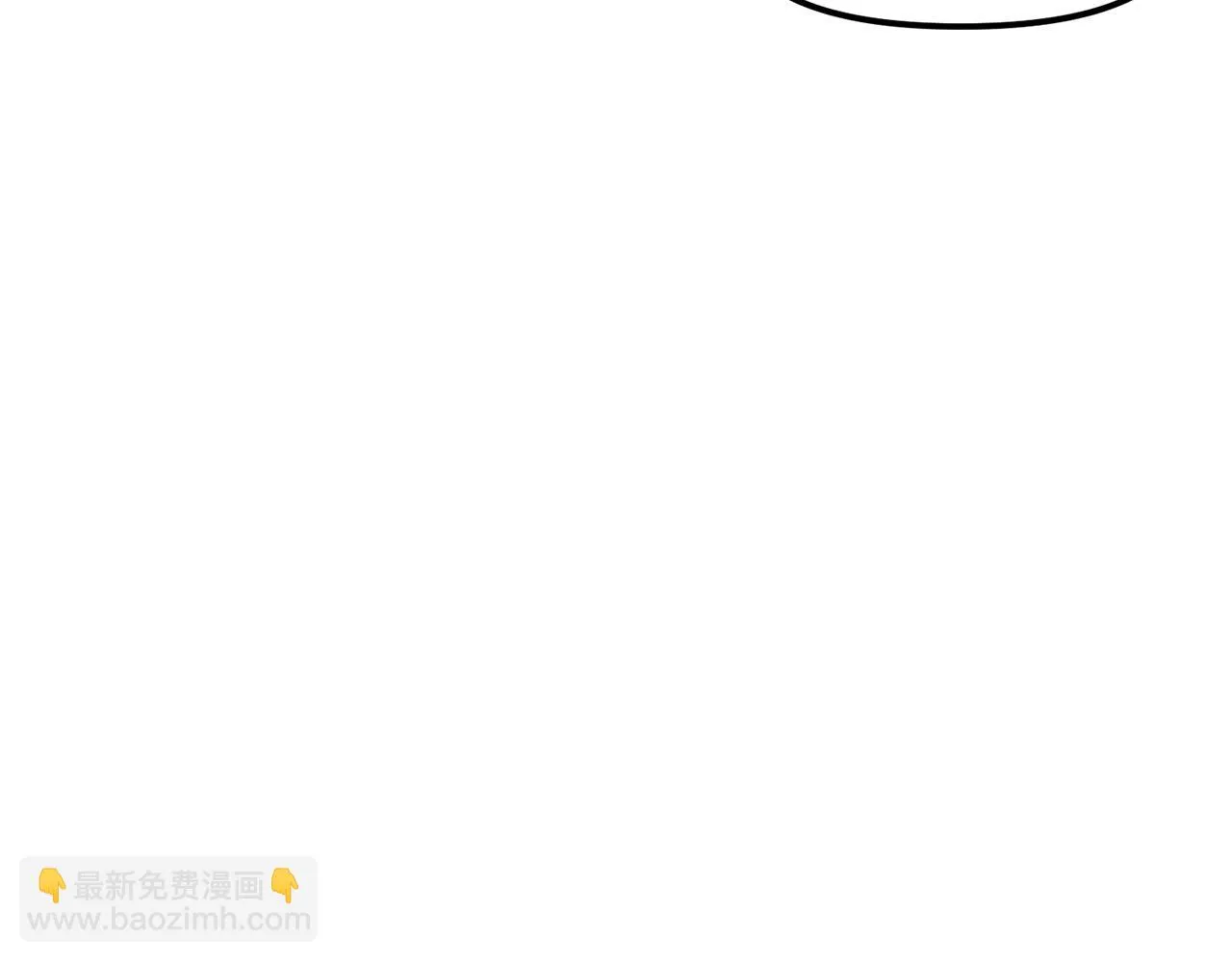 第51话 大海的主人 第100页