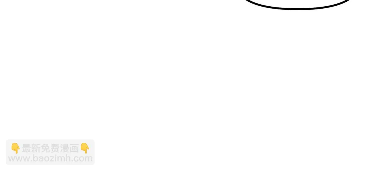 第51话 大海的主人 第109页