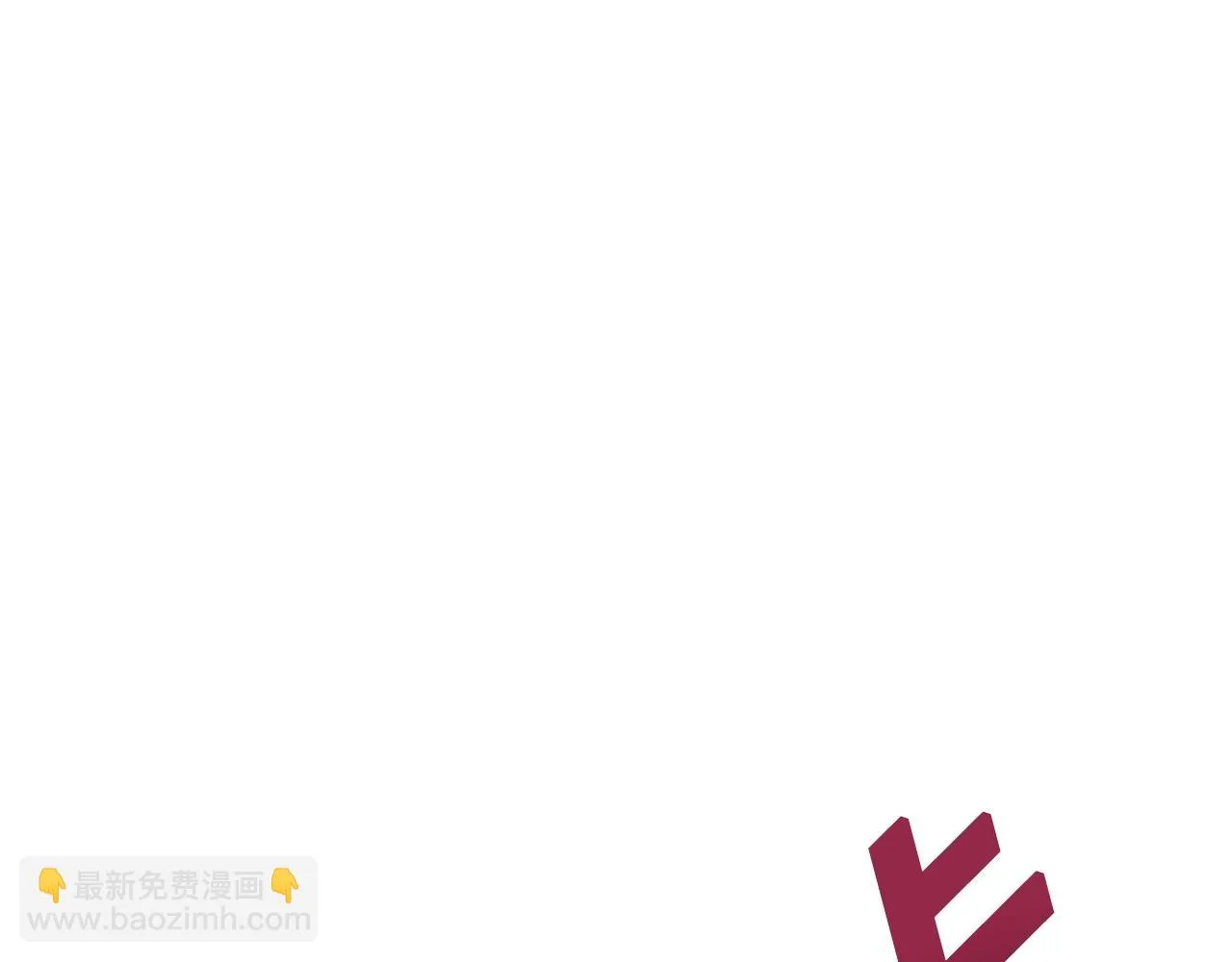 第51话 大海的主人 第126页