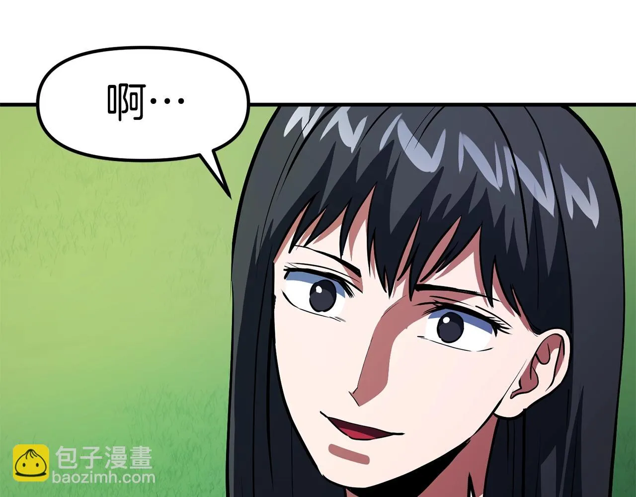 第51话 大海的主人 第159页