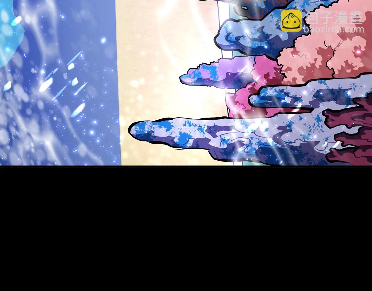第50话 叛徒 第30页
