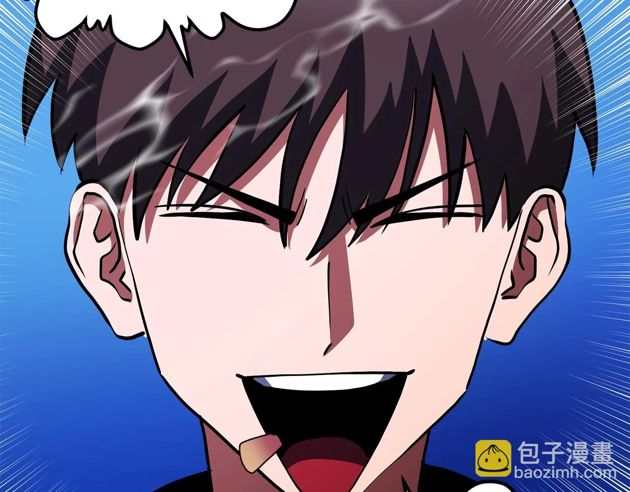第48话 魔剑召唤 第142页
