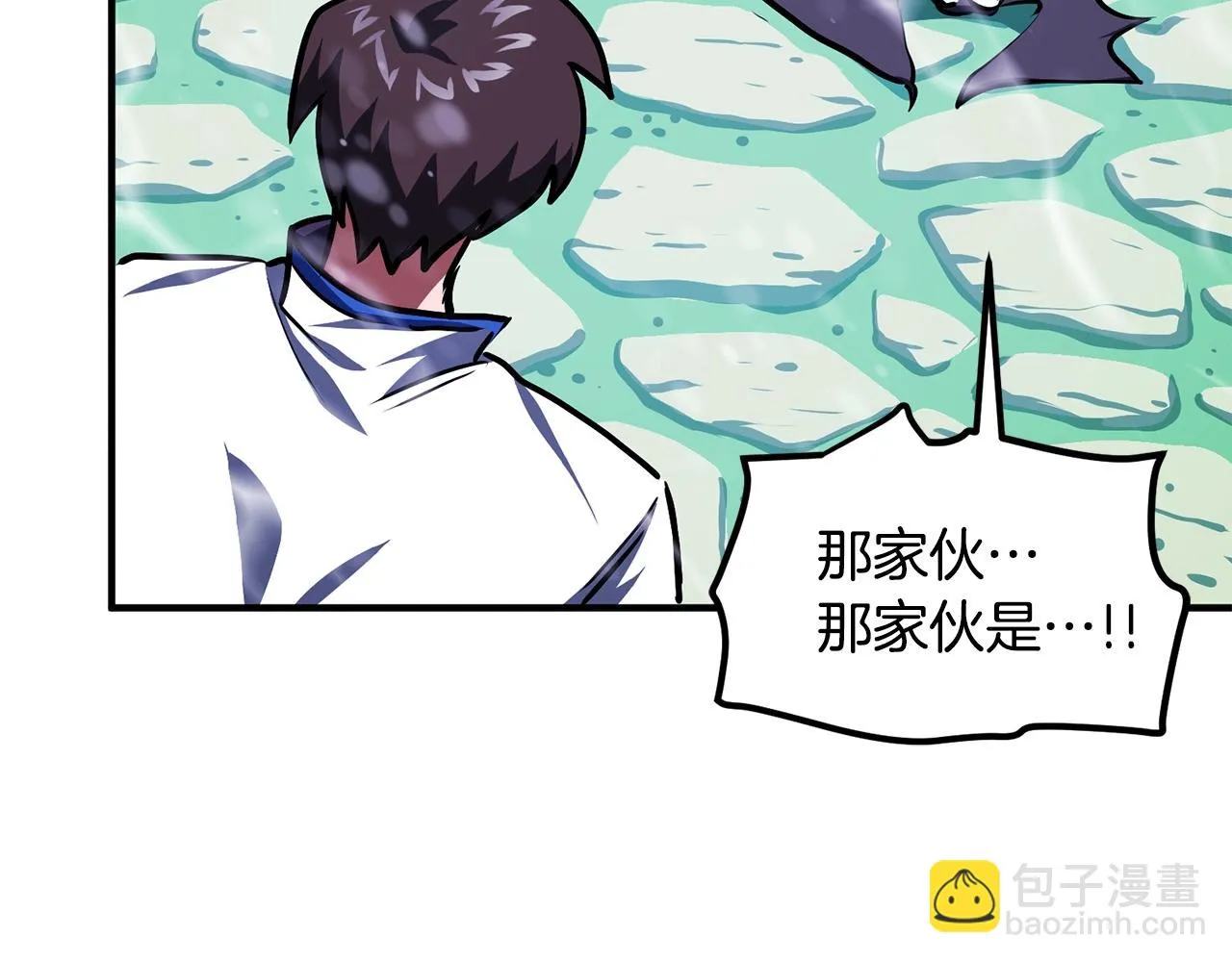 第49话 仇敌见面 第75页