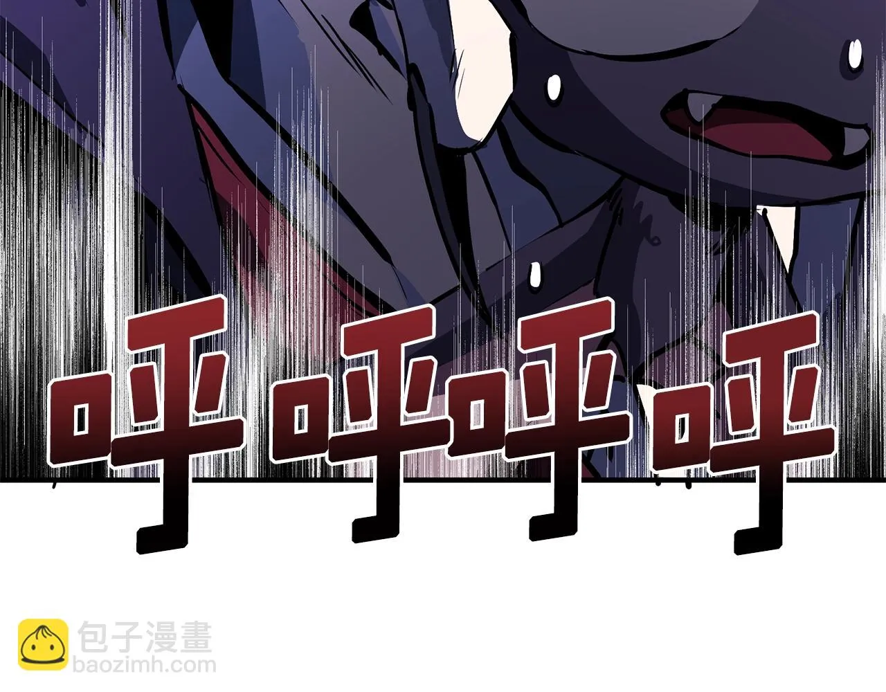 第49话 仇敌见面 第79页