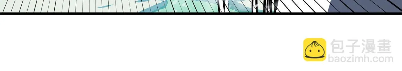 第49话 仇敌见面 第126页