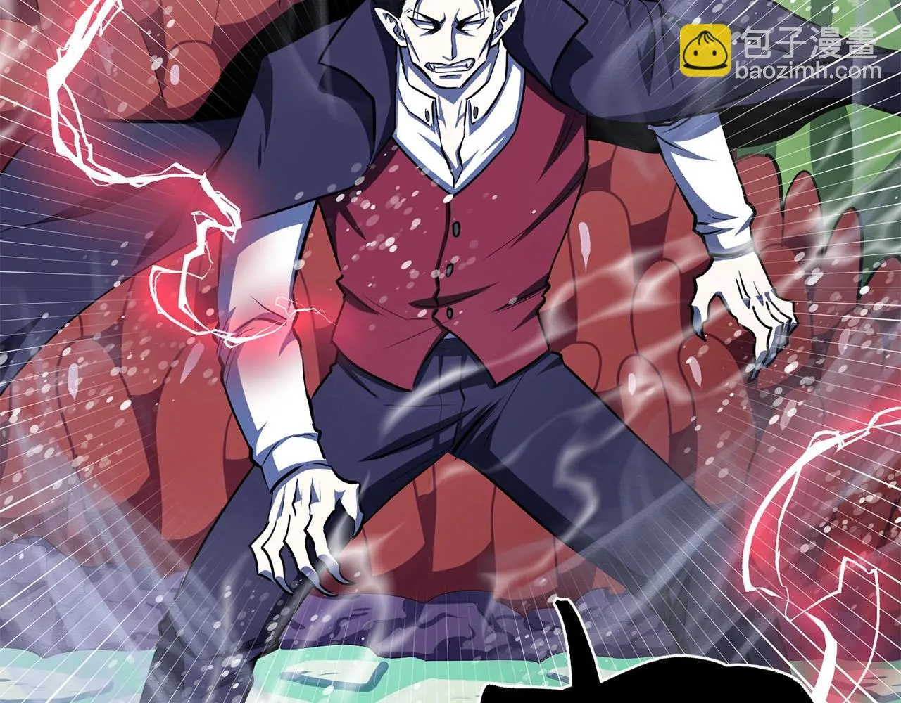 第49话 仇敌见面 第132页