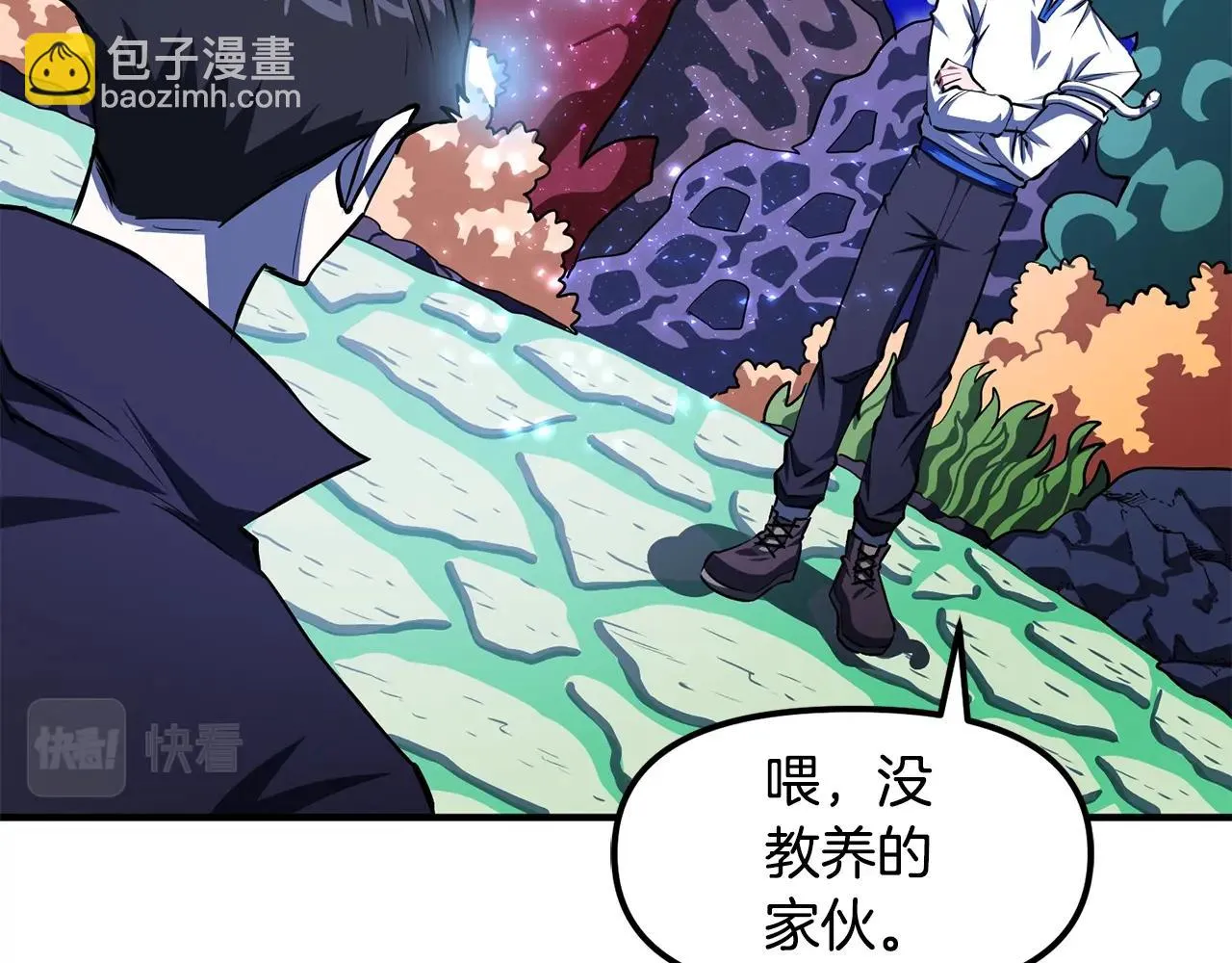 第49话 仇敌见面 第138页