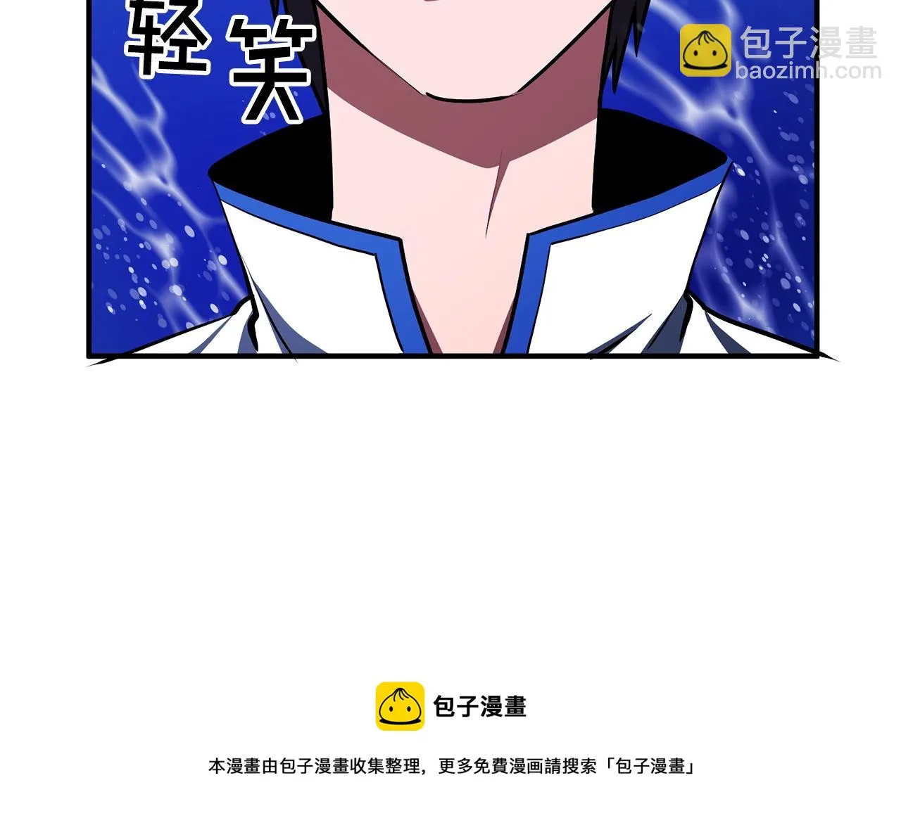 第49话 仇敌见面 第161页
