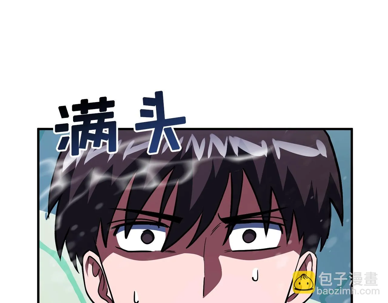 第49话 仇敌见面 第162页