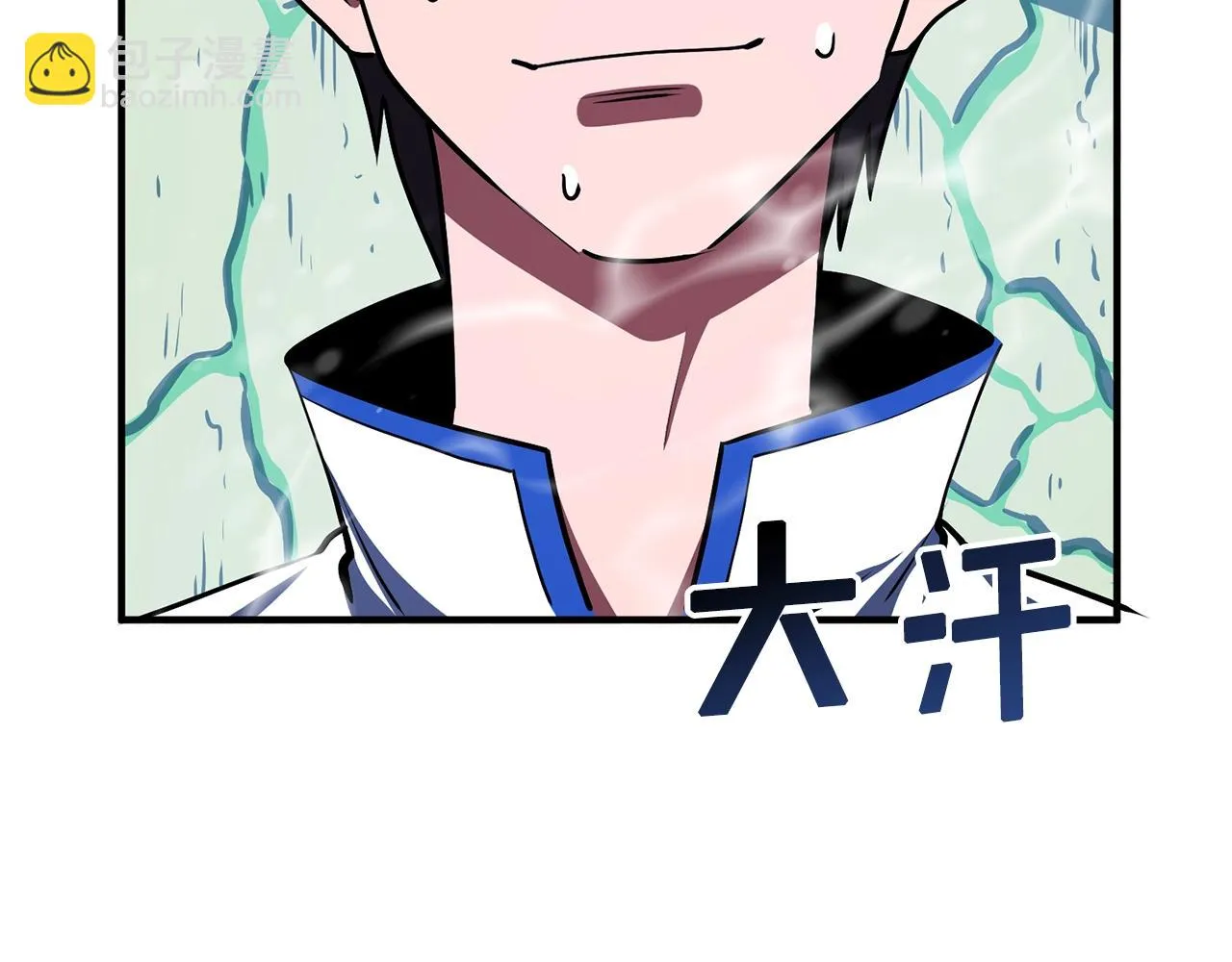 第49话 仇敌见面 第163页