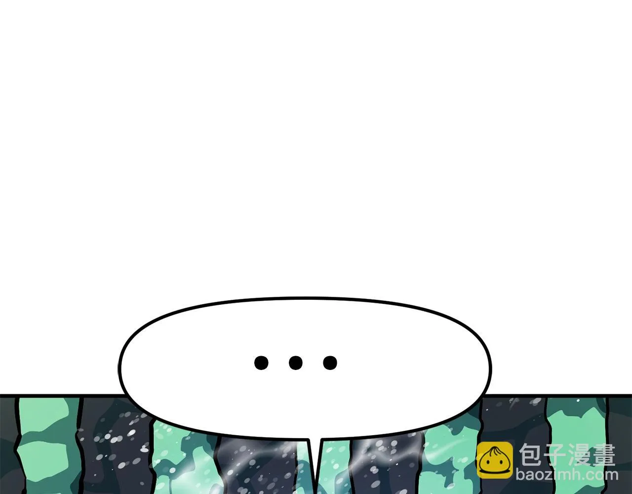第49话 仇敌见面 第164页