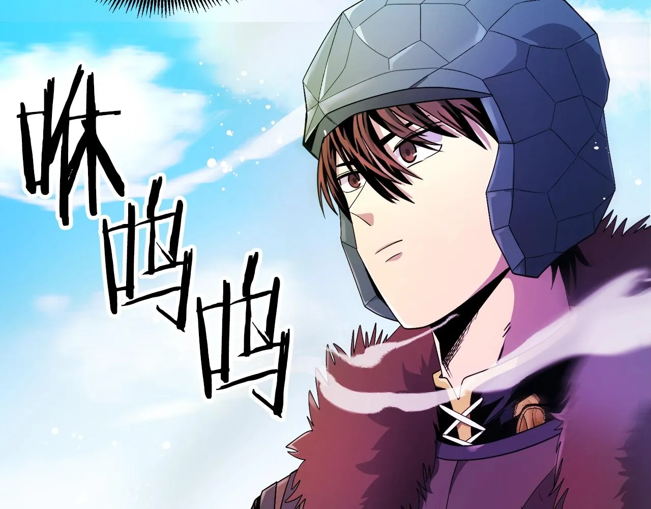 第70话战场 第30页