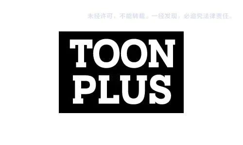第68话哄抬物价 第187页