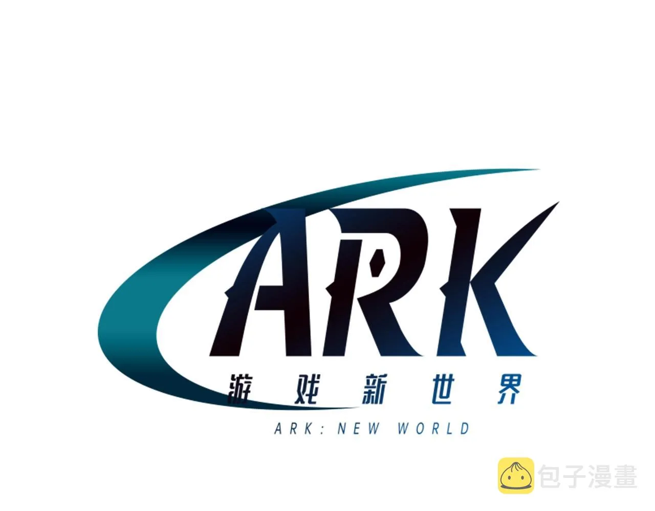 第65话这个人好卑鄙！ 第80页
