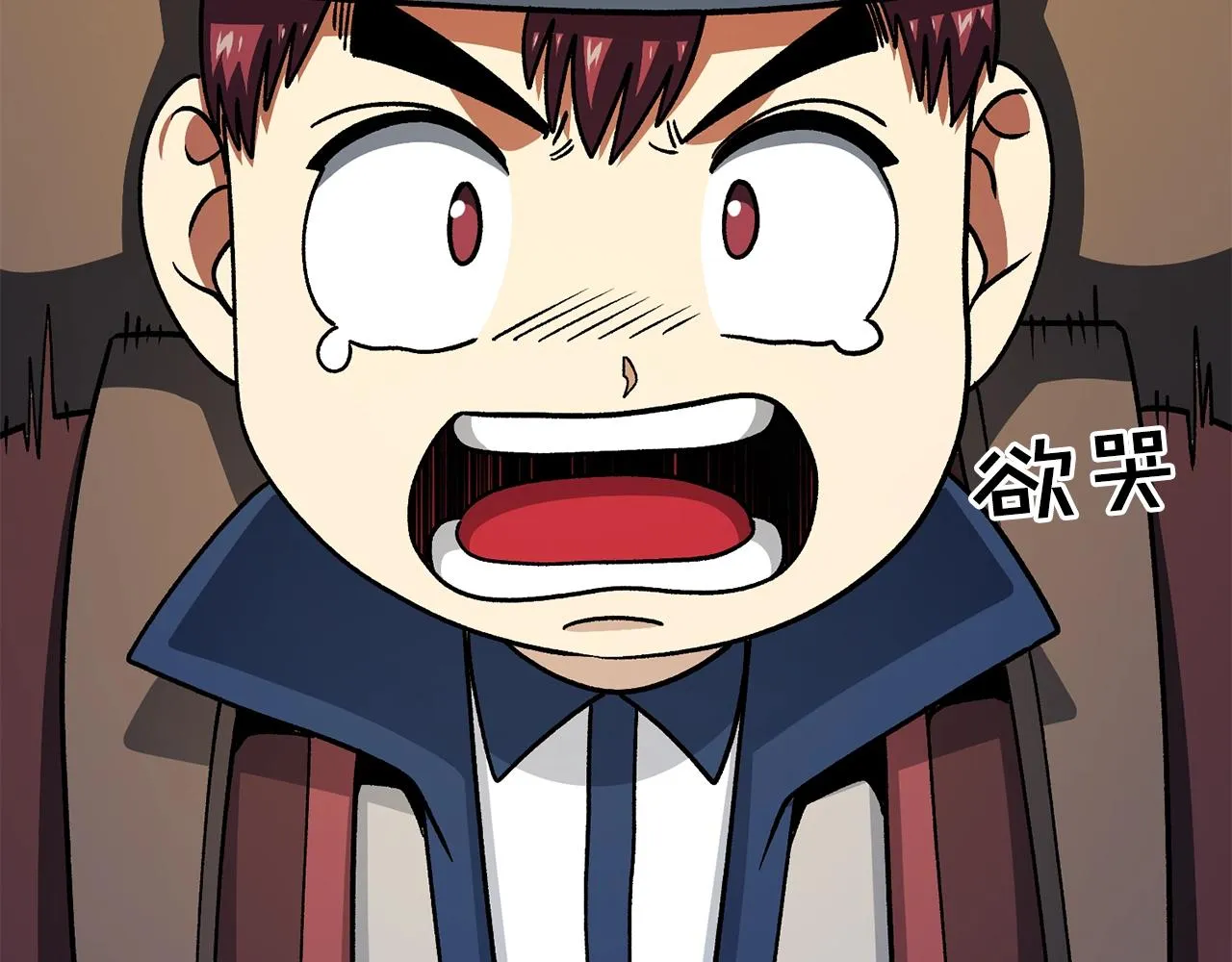 第65话这个人好卑鄙！ 第112页