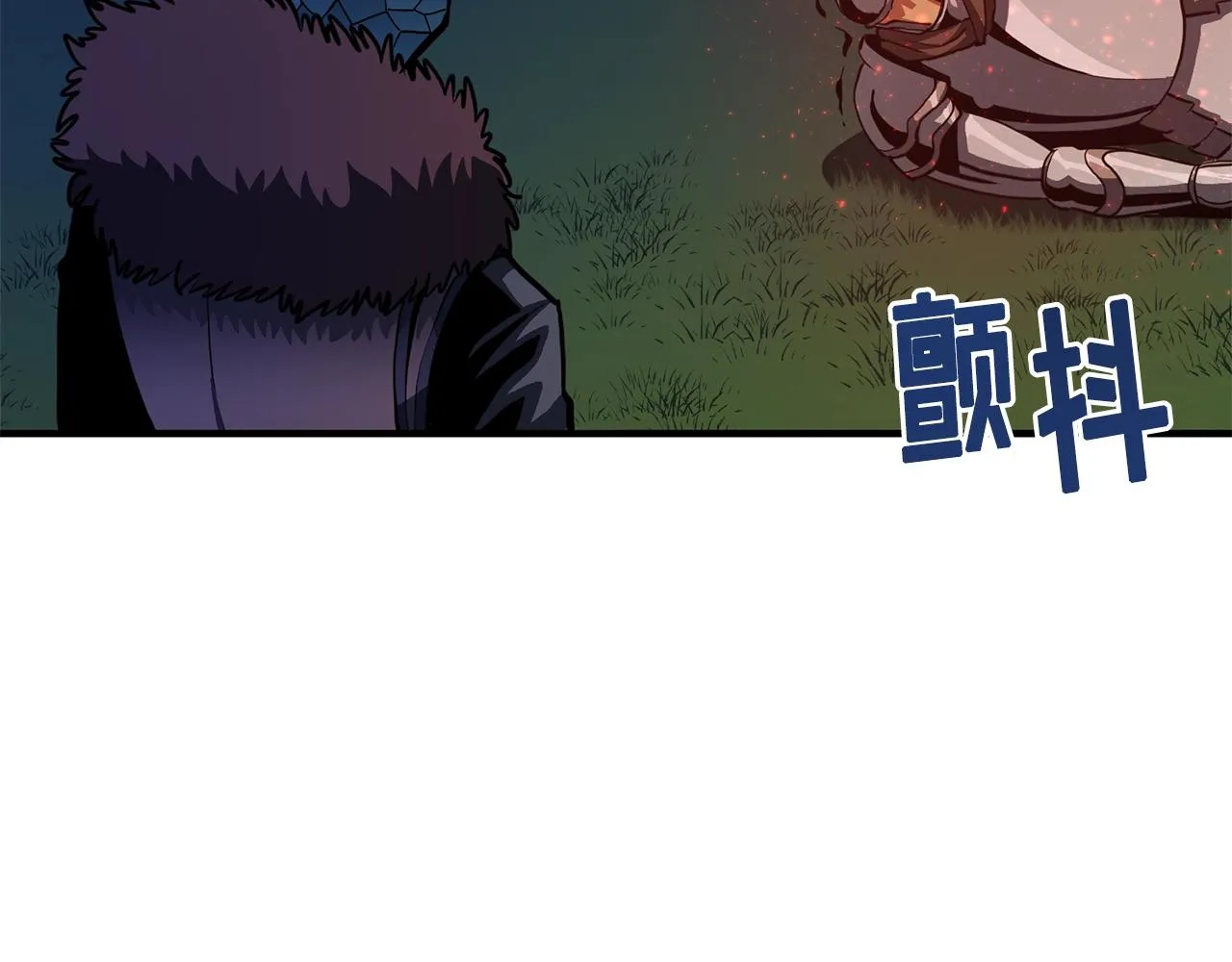 第63话逆转 第85页