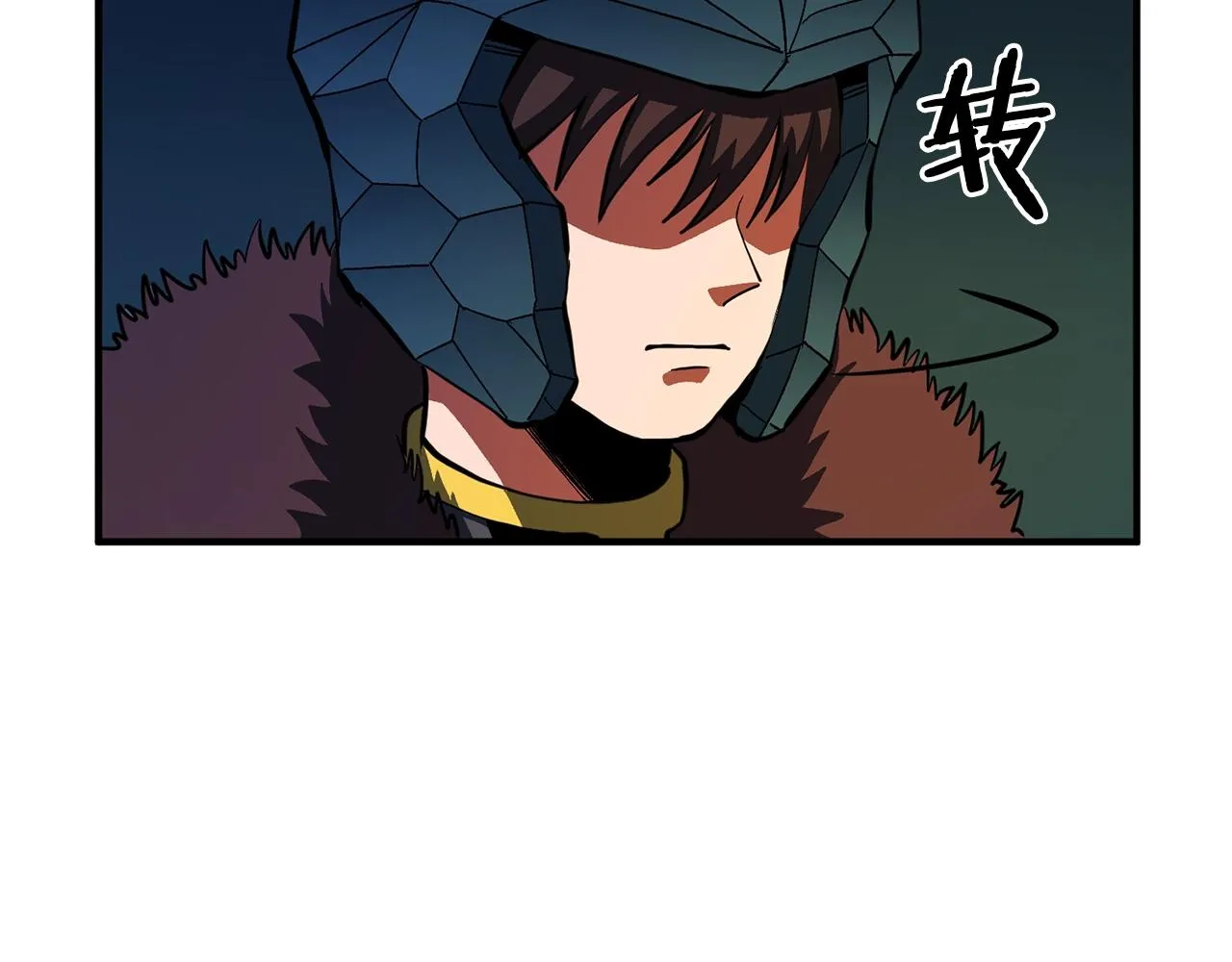 第63话逆转 第99页