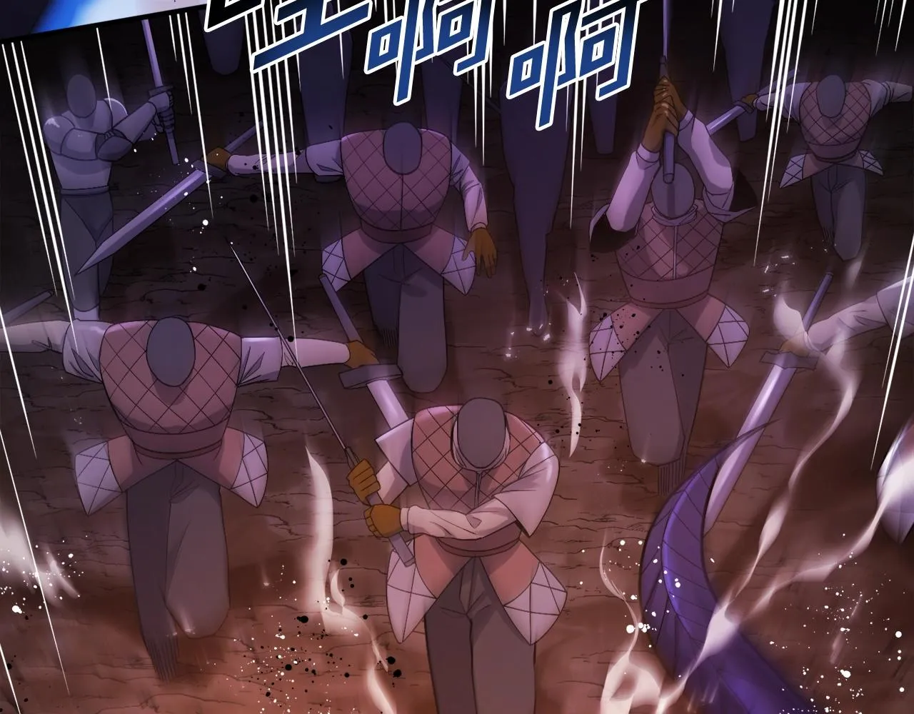第79话目标是第一名 第3页