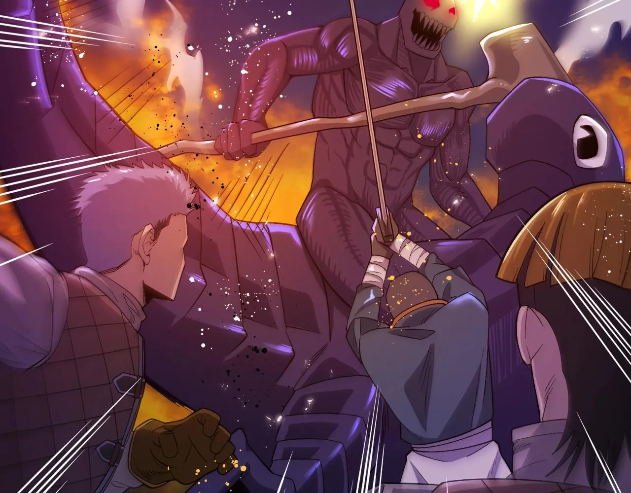 第79话目标是第一名 第8页