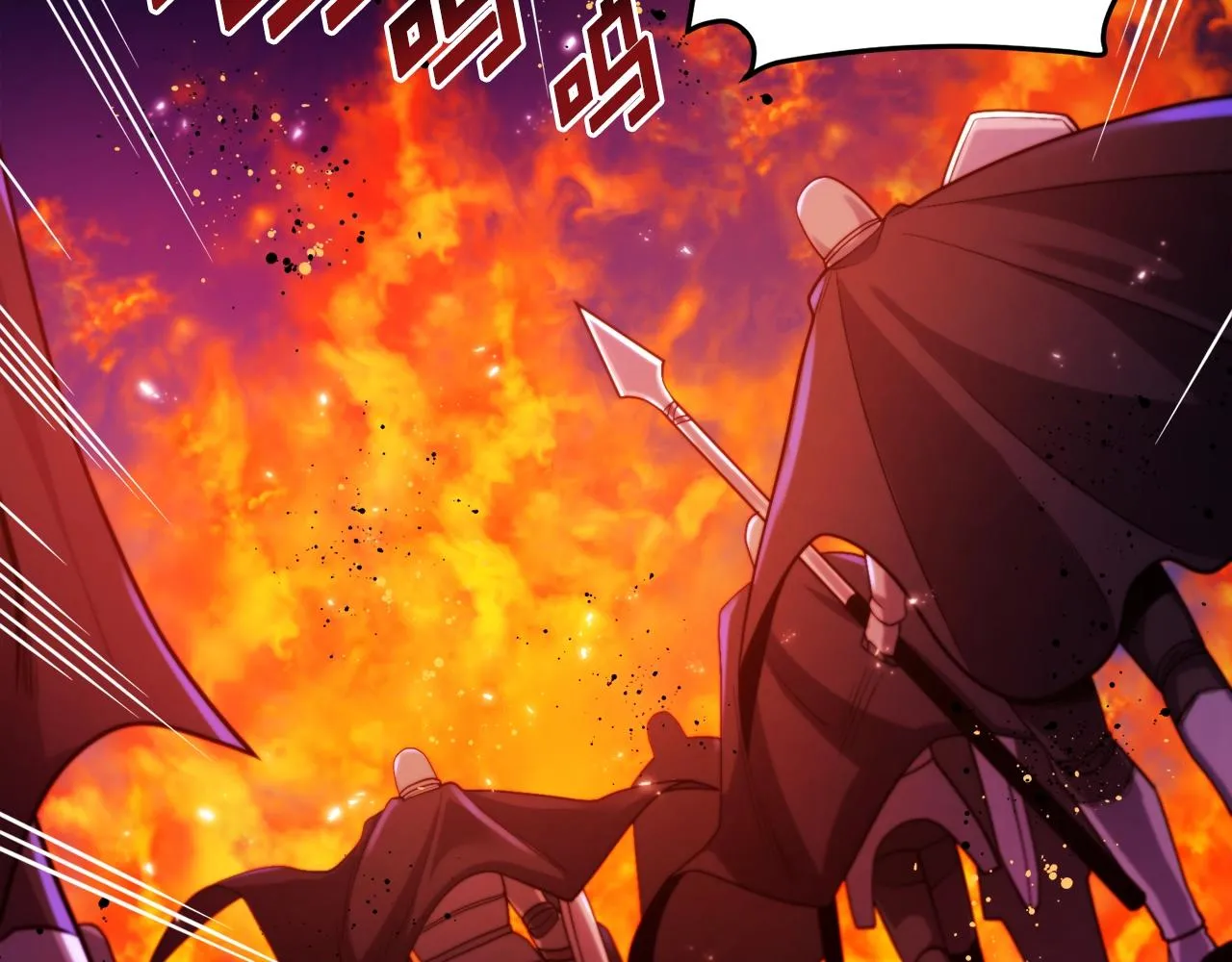 第79话目标是第一名 第37页