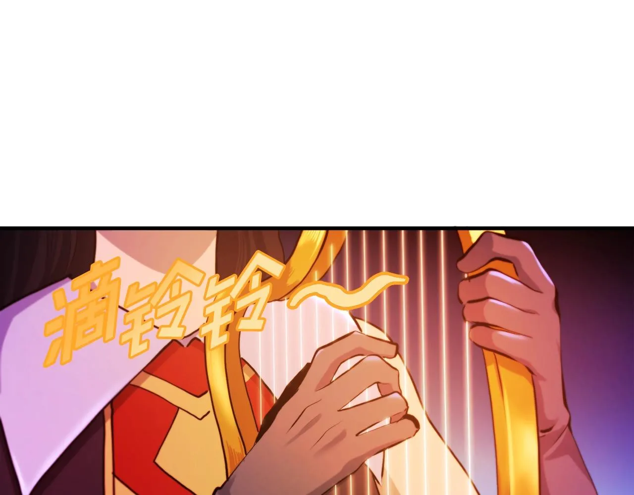 第79话目标是第一名 第45页