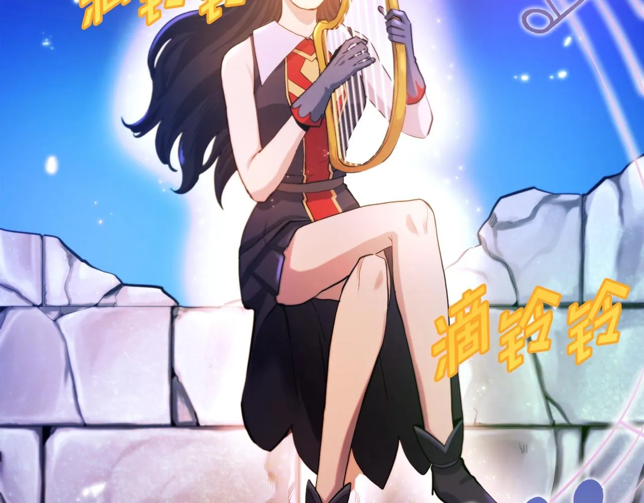 第79话目标是第一名 第48页