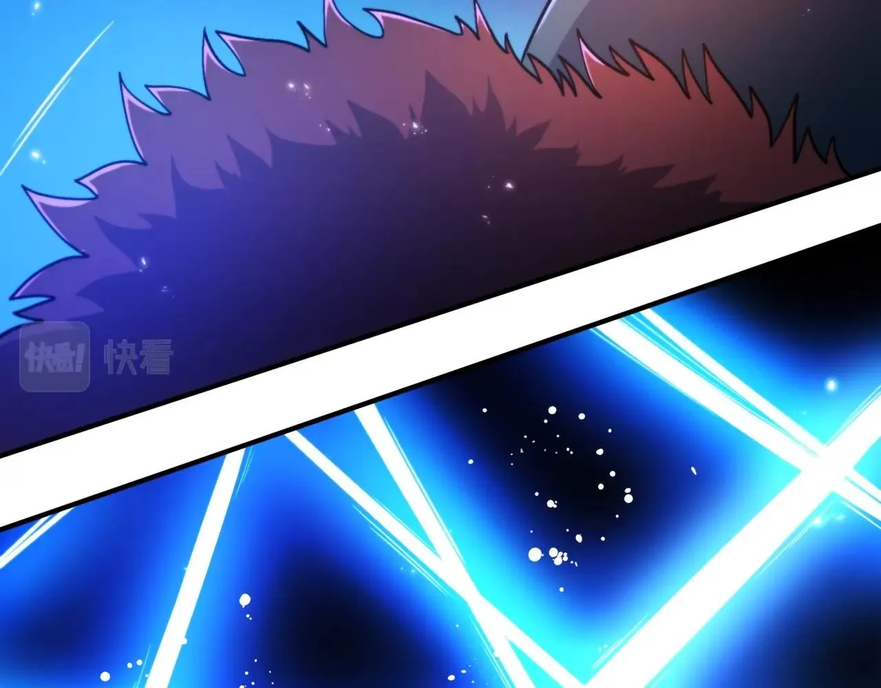 第79话目标是第一名 第83页