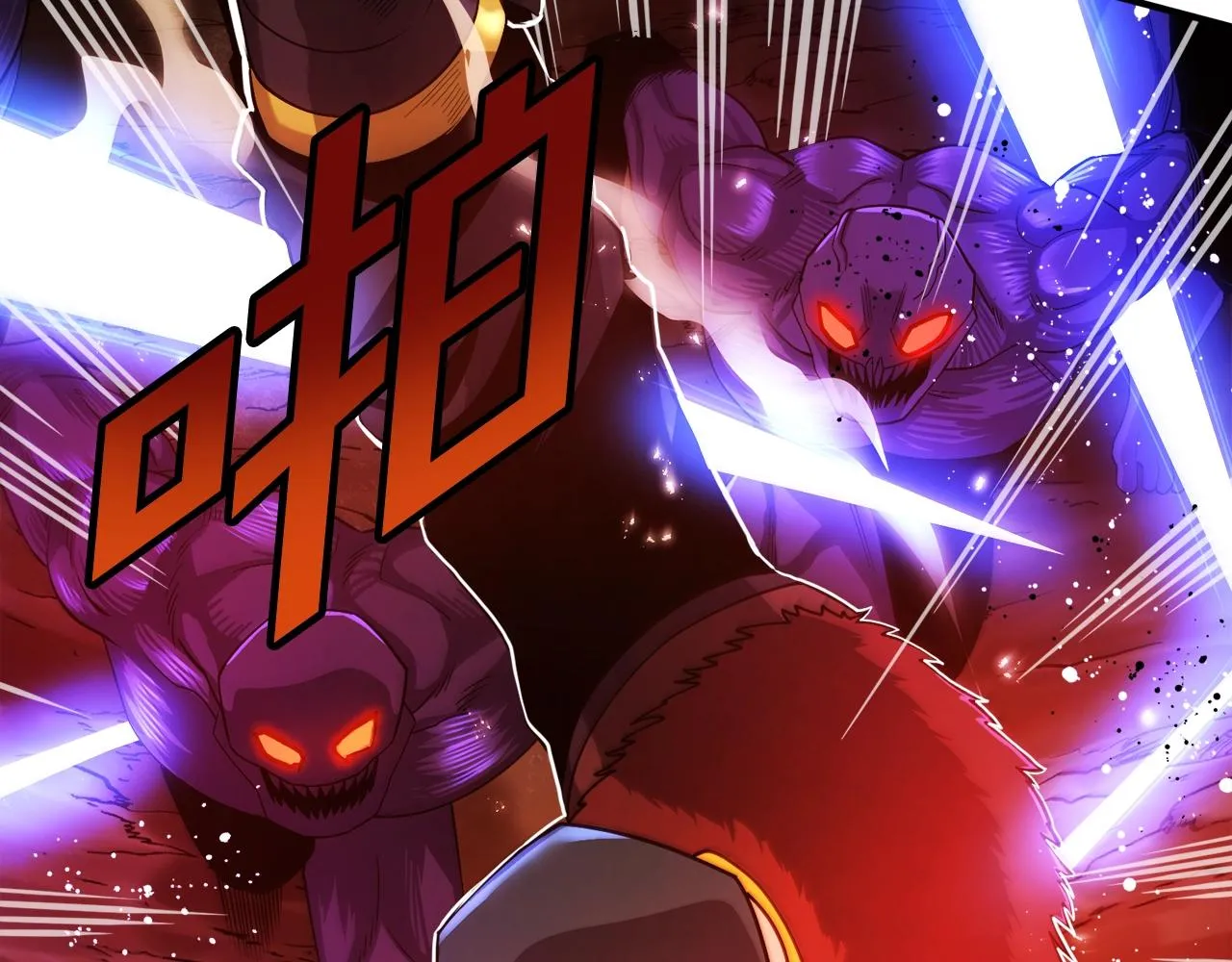 第79话目标是第一名 第85页