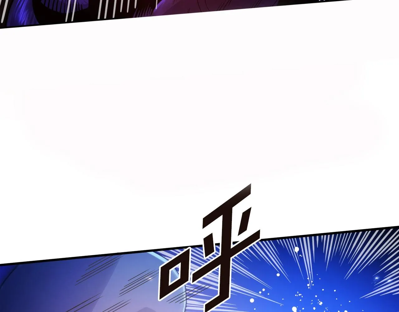 第79话目标是第一名 第89页