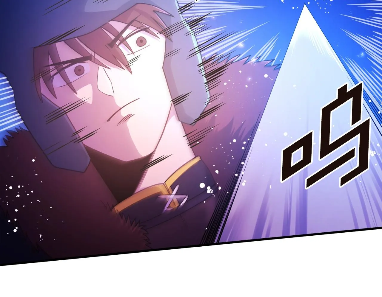 第79话目标是第一名 第90页