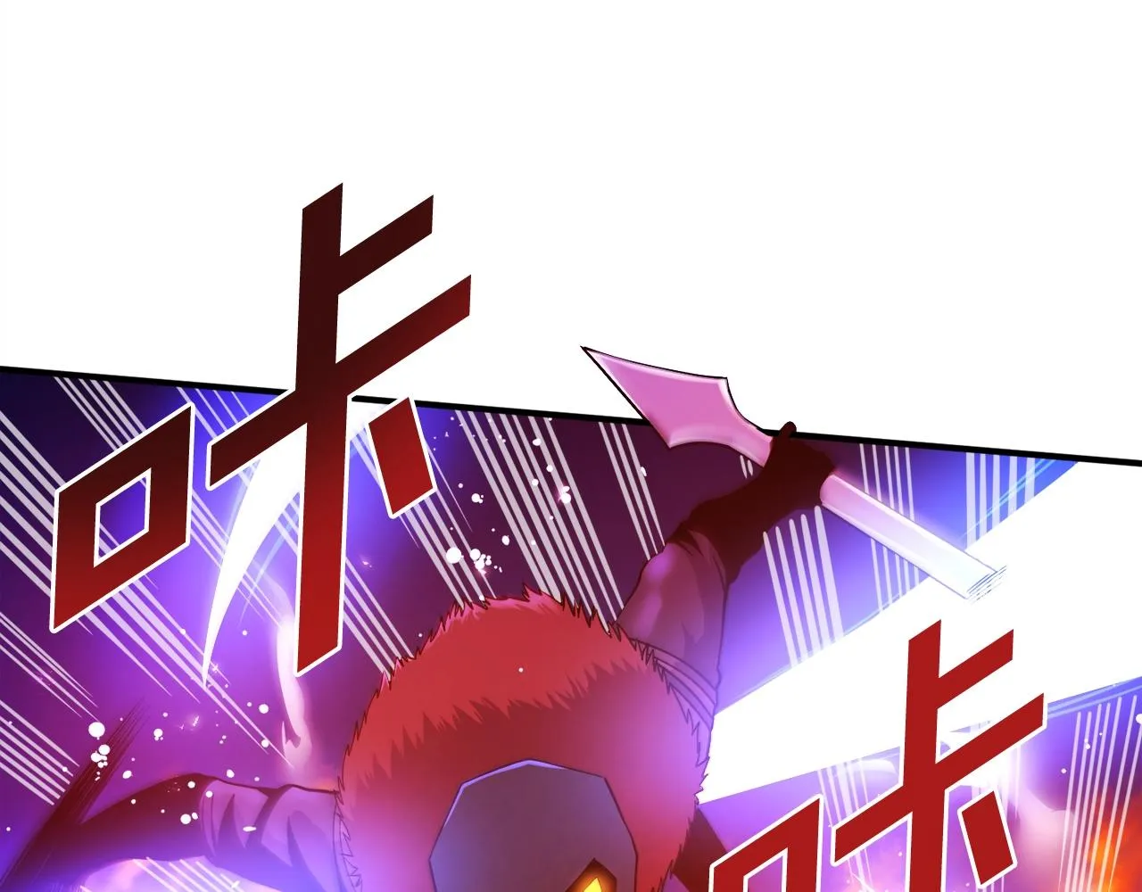 第79话目标是第一名 第96页
