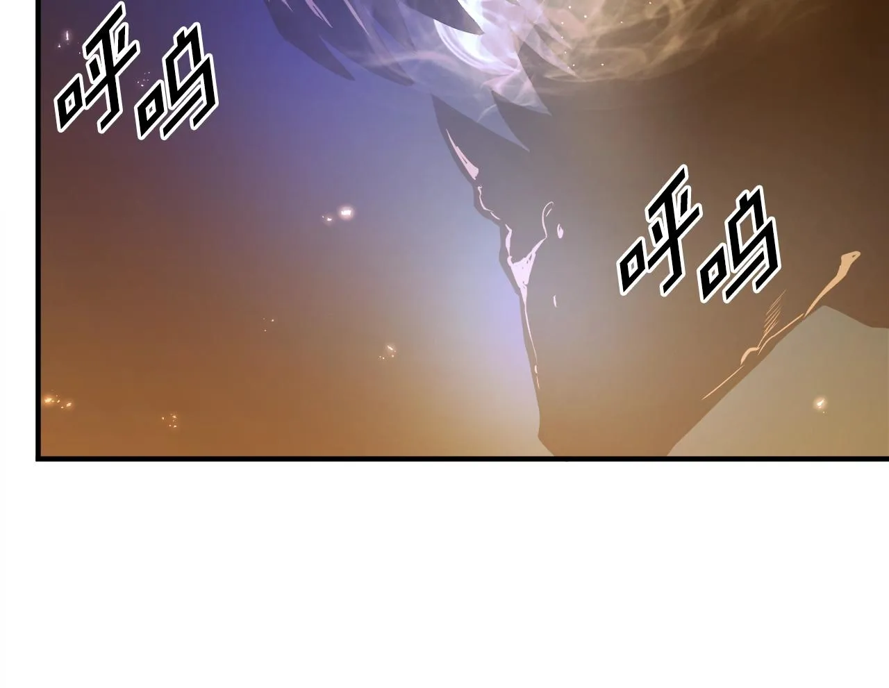第79话目标是第一名 第108页